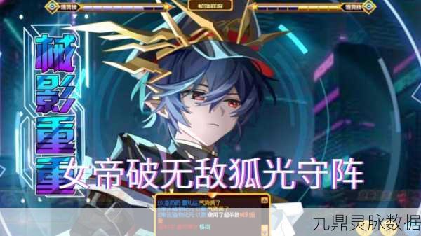 奥奇传说深度探索,解锁冒险秘籍,铸就胜利传奇