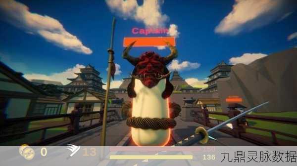 经典再现,四人共战,探索备受追捧的角色扮演对决游戏