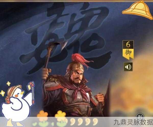 三国志战略版龙争虎斗，武将获取全攻略深度剖析