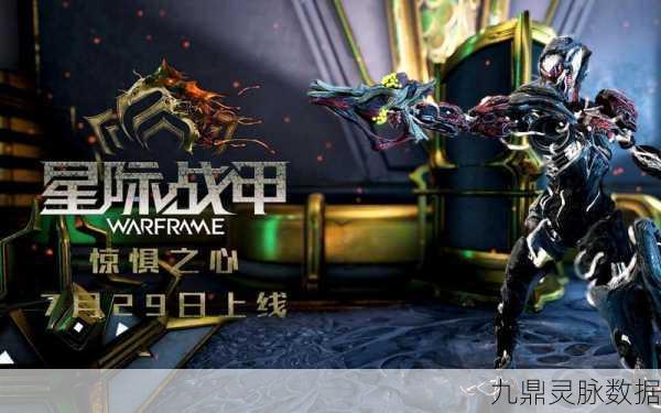 Win10玩星际战甲掉帧?这些解决策略让你畅享游戏!