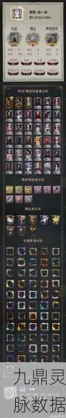 深度解读第五人格演员行为,含义与管理策略