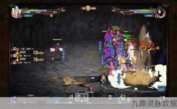 火影忍者OL震撼更新,风神南降临忍考257,极限挑战等你来战!