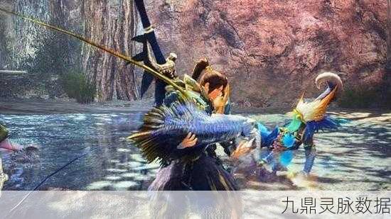 怪物猎人崛起鱼塘全攻略，轻松掌握钓鱼乐趣
