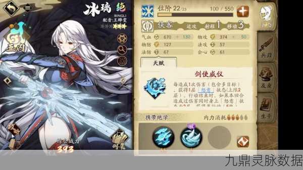 天地劫幽城再临，解锁意见相左隐藏关卡，全攻略大揭秘