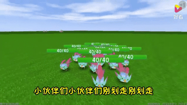迷你世界探险指南，雀莺羽毛获取全攻略大揭秘