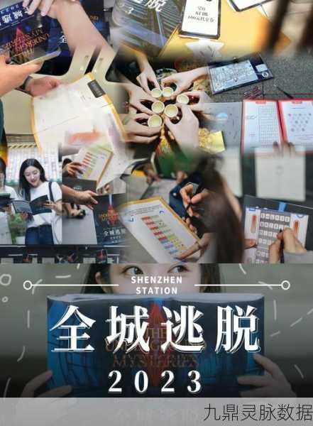 搞事情邻居,解锁国产冒险解谜新乐趣