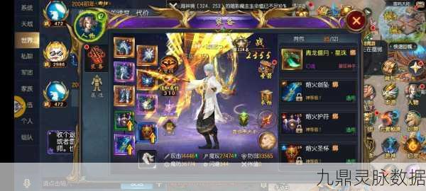 魔域口袋版重大革新,11大职业全面觉醒,战斗快感再攀高峰!