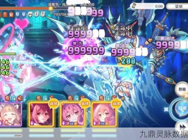公主连结国服氪金全攻略，十连抽价格与深度玩法揭秘