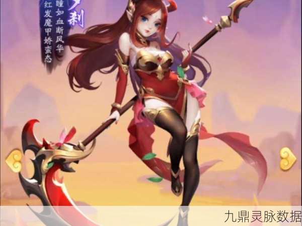 逍遥情缘凌霄殿，物理群伤的巅峰之选