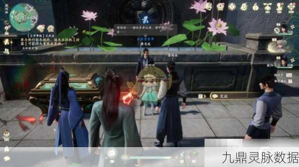 仙剑世界苏州城奇遇,解锁秘籍,任务全攻略,探索无限可能!
