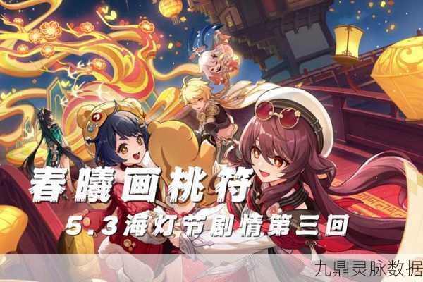 原神壁画探秘,解锁尘封的文化密码,你准备好了吗?