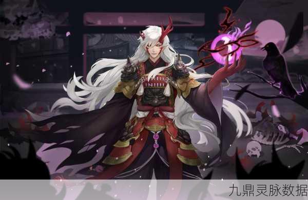 揭秘阴阳师武士之灵悲情命运,被茨木童子终结的忠诚