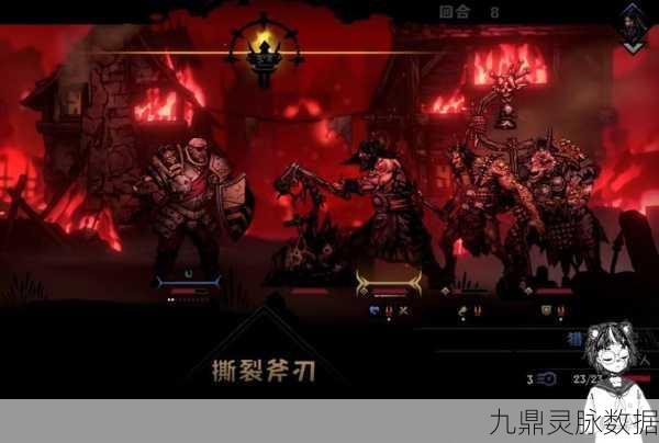暗黑地牢2十字军回忆，经典重塑，探险之旅再启程
