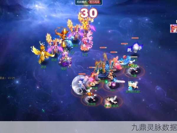 梦幻西游,成就探索之旅,69级成就巅峰揭秘