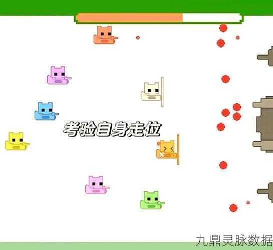 萌猫公园，探索可爱画风的奇妙闯关之旅