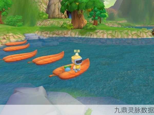 摩尔庄园激流勇进叶子获取全攻略