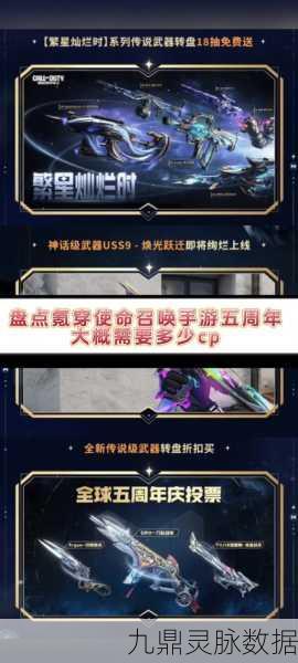 召唤与合成焕新登场,探索更多未知元素的游戏盛宴