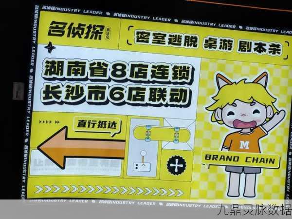 密室找找看安卓版上线，解锁休闲找物新乐趣