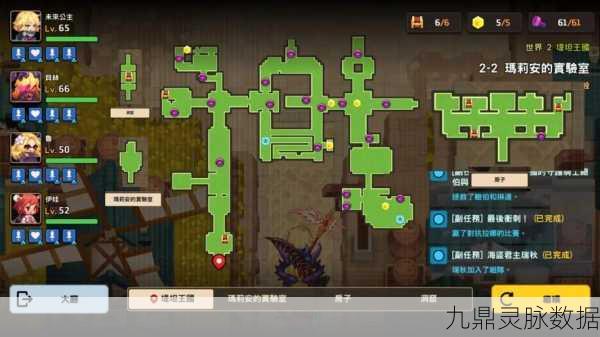 坎公骑冠剑3-1校长室探秘,详细攻略与技巧大公开