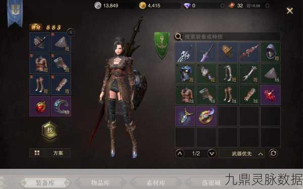 猎魂觉醒驯服马匹全攻略，成为顶级骑手的秘籍