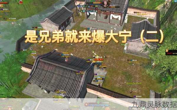 九阴真经武器开光全攻略，解锁战斗新境界