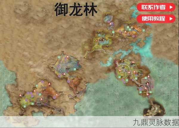 剑灵彩虹湖Boss刷新全攻略,从入门到精通的神秘之旅