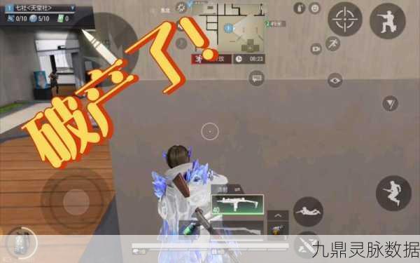 超凡先锋棱镜币获取全攻略