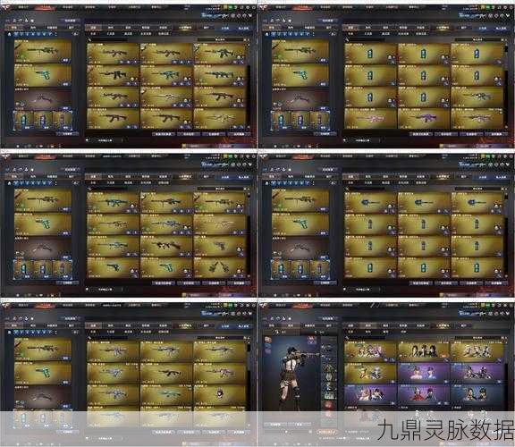 穿越火线玩偶兑奖券,玩家专属福利揭秘