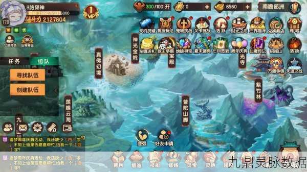 造梦无双宠物系统深度解析,它们能否助你横扫全关?