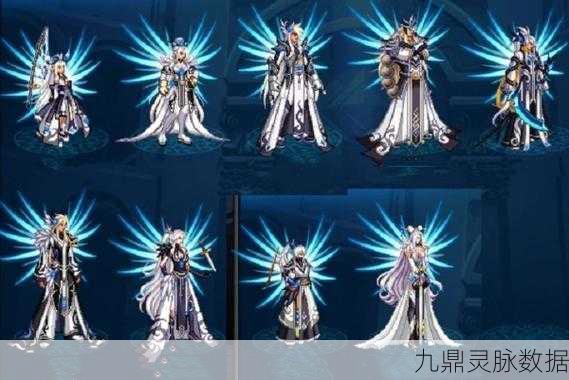 DNF克隆稀有装扮，个性与实力的双重展现
