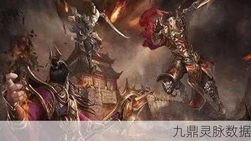 浴血传奇，重塑角色扮演手游新纪元