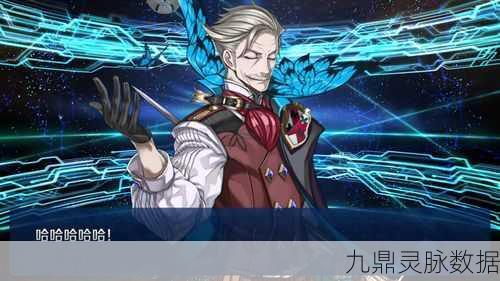 命运冠位指定手游角色深度剖析，基督山伯爵的战斗艺术