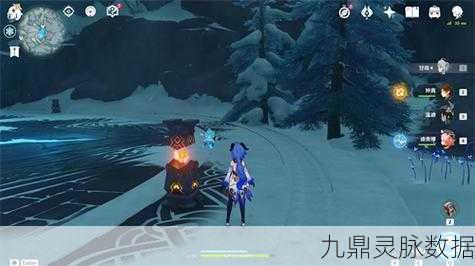 原神探索揭秘，芬德尼尔之顶的攀登之旅