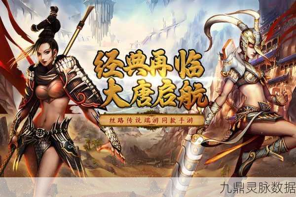 世界启元铁锤查理,阵容构建与技能搭配深度剖析