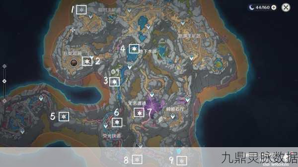 原神秘境探险,缄默的求知者解谜全攻略