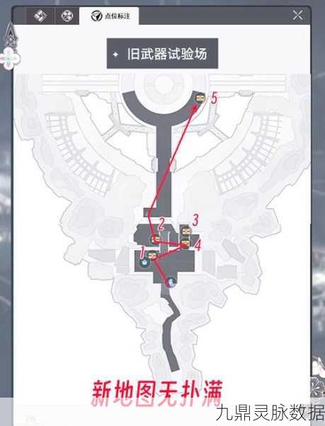 天谕手游沐莲榭语绝美拍照点与宝箱坐标全揭秘