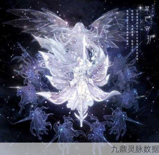 奇迹暖暖格莱斯套装，解锁梦幻童话的奇迹之旅