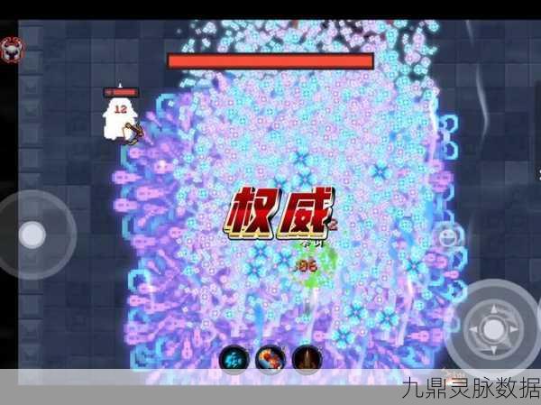 元气骑士精灵三技能全揭秘,守护精灵的无限可能