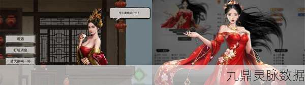 鬼谷八荒土木双修全攻略,解锁修仙新境界