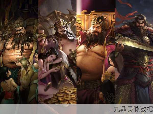 咸鱼翻身战董卓,终极攻略助你称霸王座