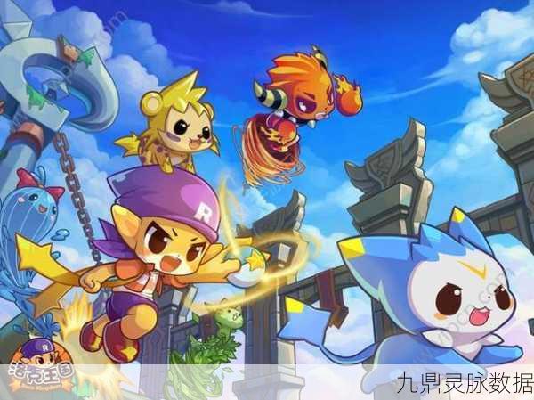 洛克王国，探索奇幻世界的宠物养成冒险游戏