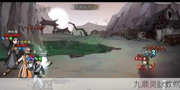 烟雨江湖之岚亭，修炼与探索的绝佳之地