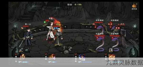 烟雨江湖之岚亭,修炼与探索的绝佳之地
