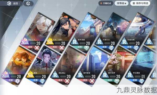 追风哥哥带你探秘白荆回廊,雨中愿烙痕效应全解析