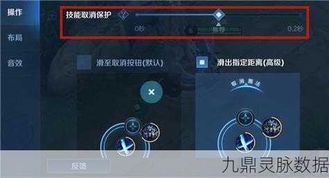 王者荣耀免流量套餐自动扣费取消全攻略