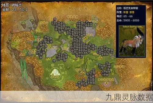 魔兽世界怀旧服,揭秘随机访问任务的奇妙之旅