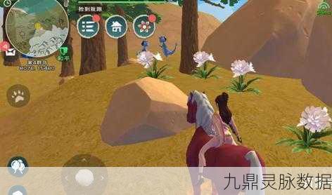 创造与魔法白色小花寻踪秘籍与高效采集攻略
