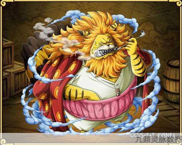 航海王,燃烧意志,猫蝮蛇技能搭配全攻略