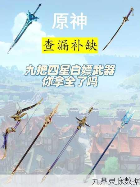 大千世界雷神之锤获取秘籍,解锁强力武器的终极攻略