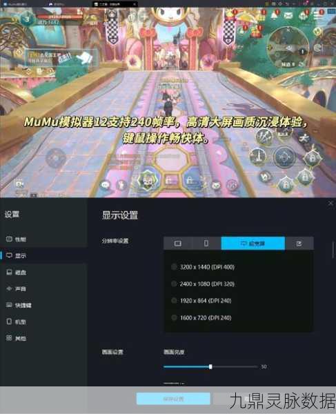二之国交错世界金币攻略,快速累积财富秘籍